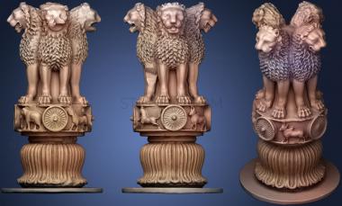 3D model Indian lion 22 (STL)